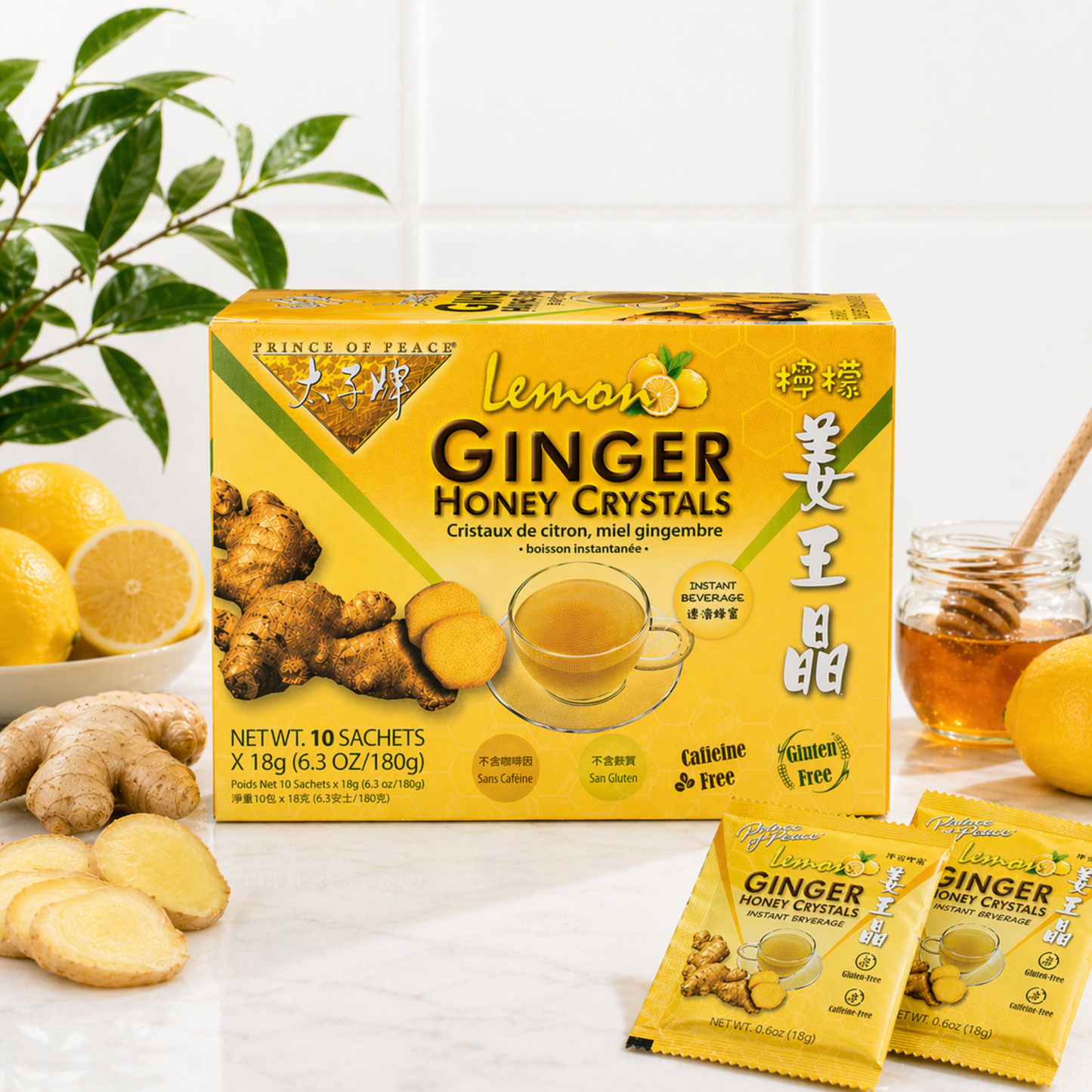 Ultimate Ginger Gift Box – Prince of Peace Ginger Chews & Ginger Honey Crystals Variety Pack